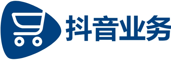 抖音赞自助平台24小时服务|抖音低价粉丝业务|卡盟下单
